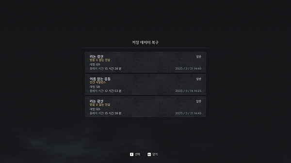 第一狂战士：卡赞