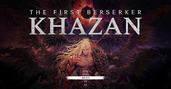 第一狂战士：卡赞