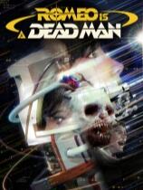 罗密欧是个绝命侠下载