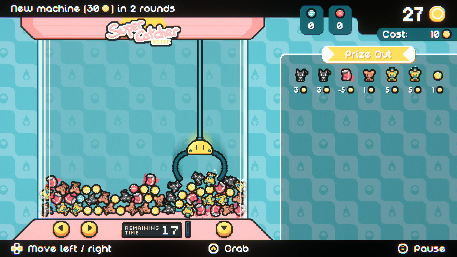 丘比娃娃机截图