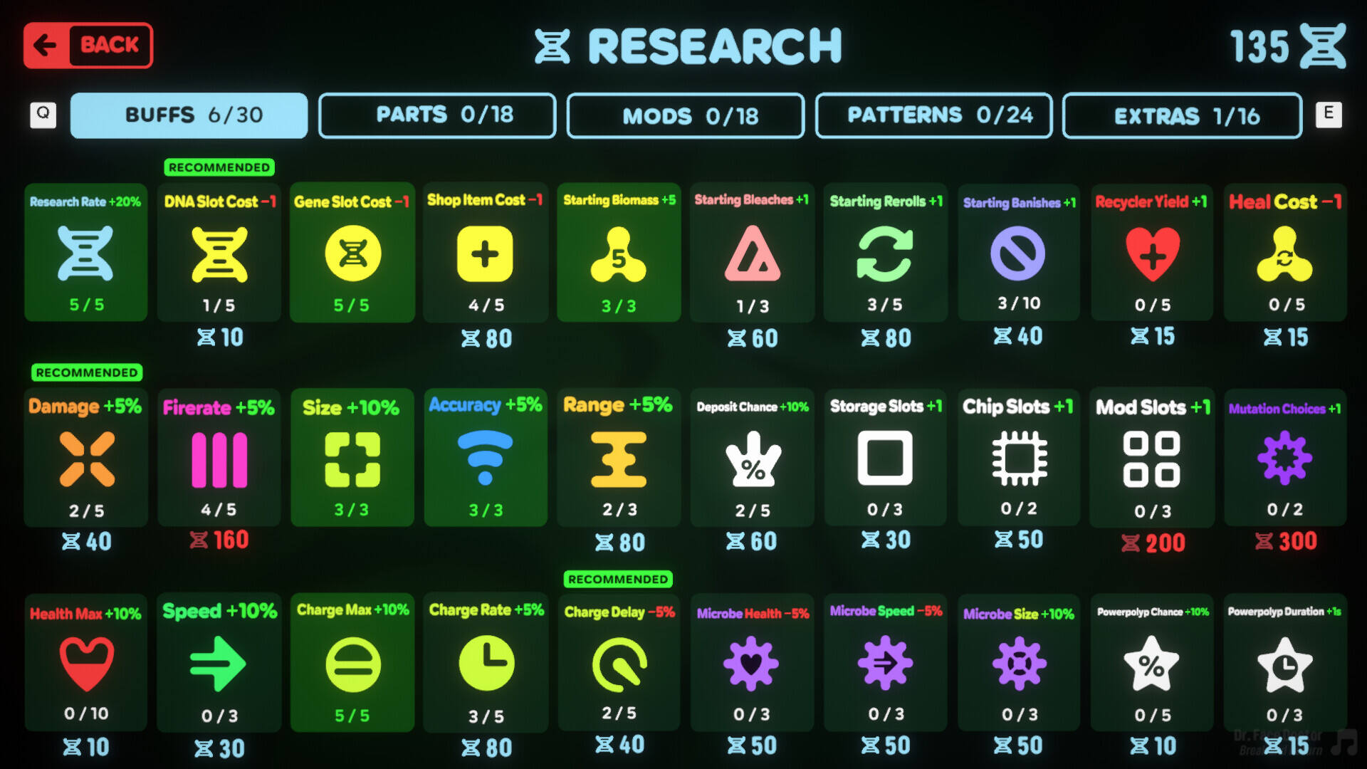基因守护者2截图