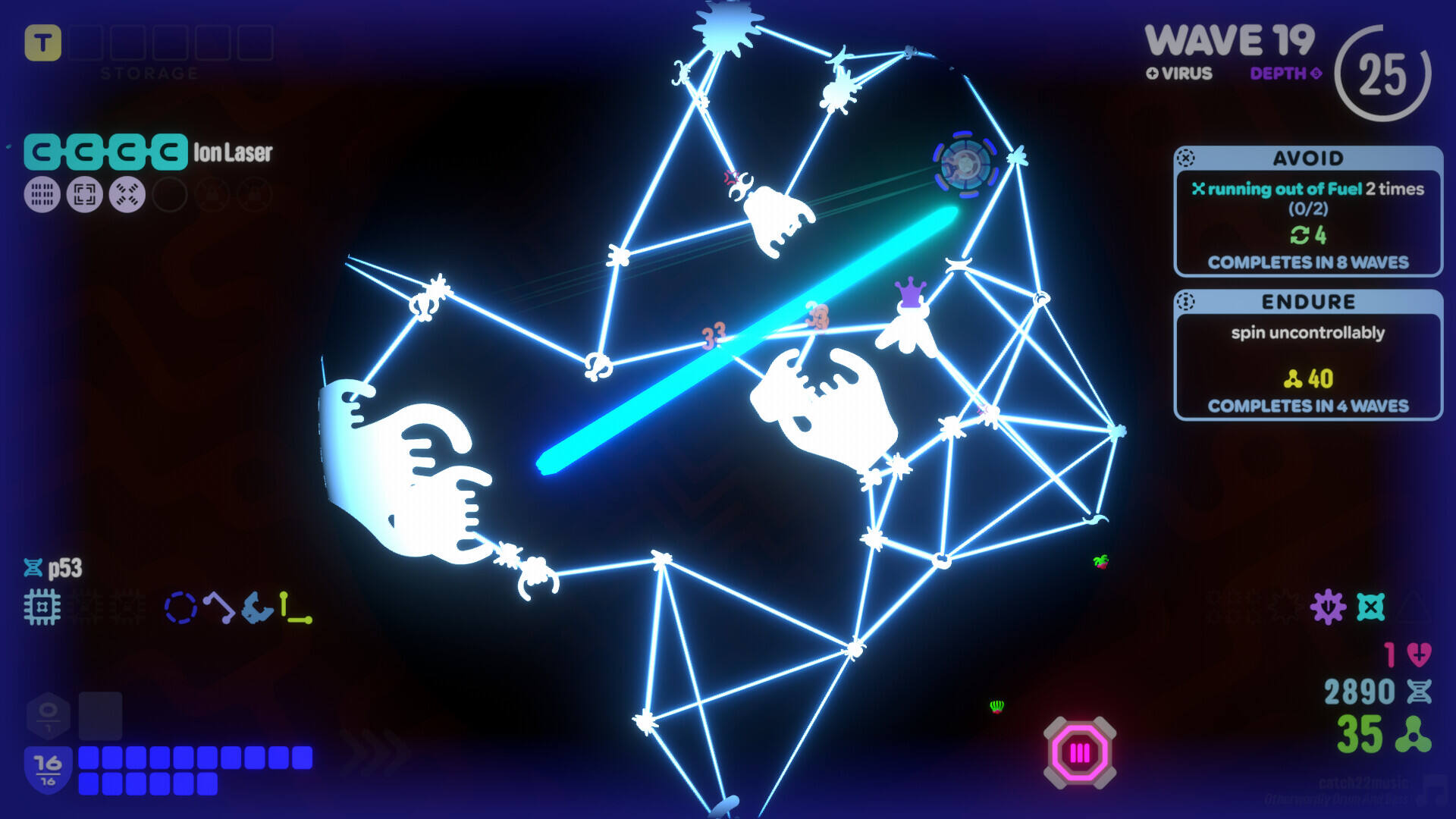 基因守护者2截图