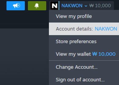 纳克园: 最后的乐园