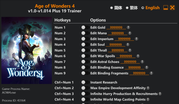 《奇跡時代4》十九項功能修改器v1.0