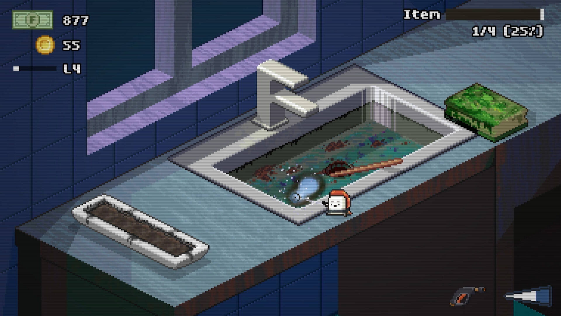 厨房清洁大师截图