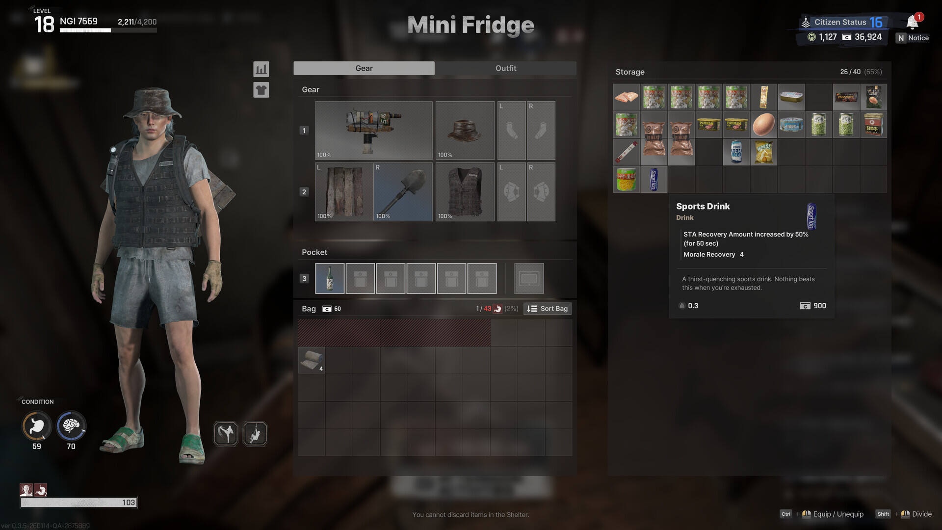 纳克园: 最后的乐园