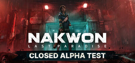 纳克园: 最后的乐园