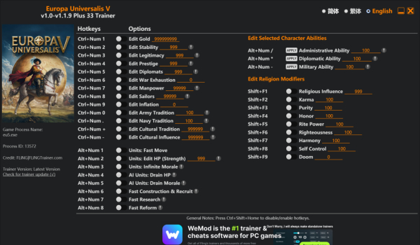 《歐陸風(fēng)云5》三十三項功能修改器v1.1.9