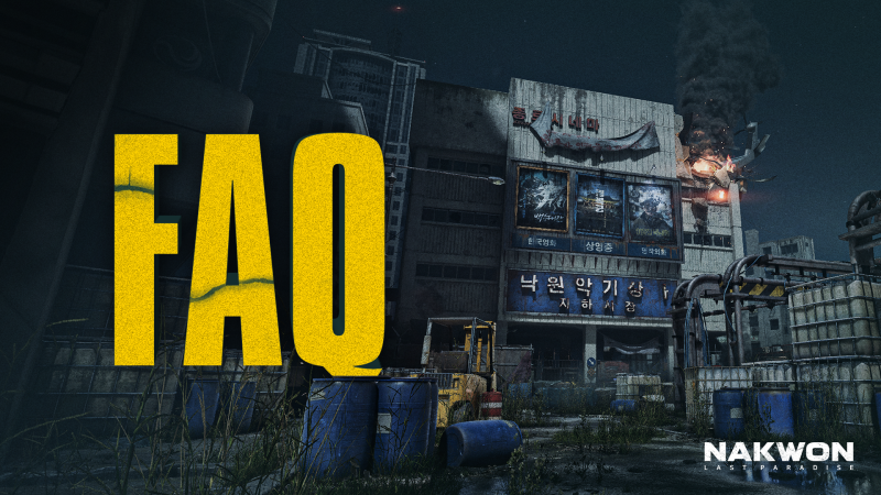 纳克园: 最后的乐园