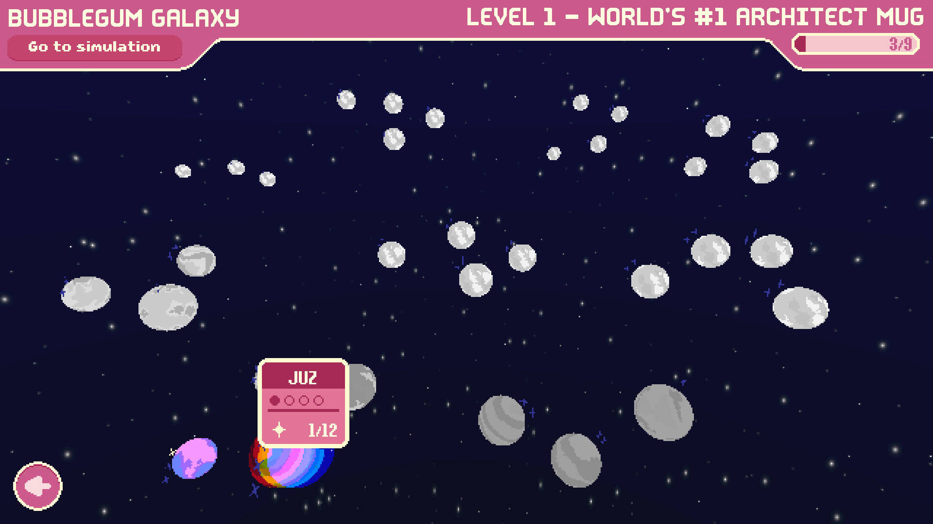 泡泡星宇宙截图