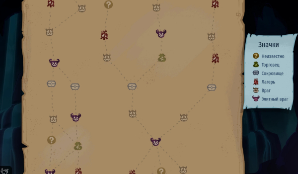 《杀戮尖塔2》简易高亮地图节点MOD