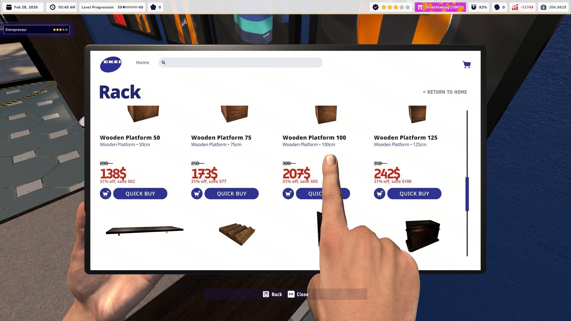 典当行模拟器截图