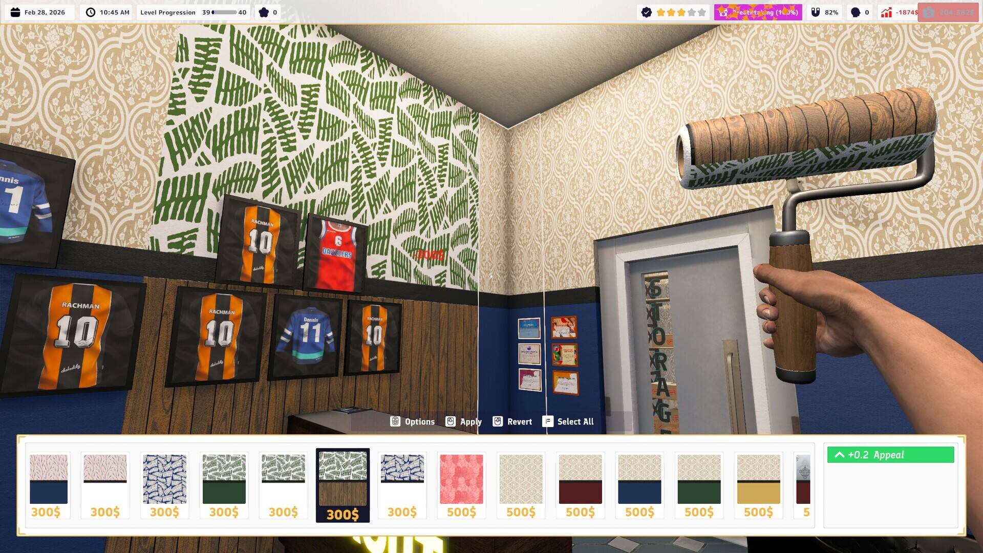 典当行模拟器截图