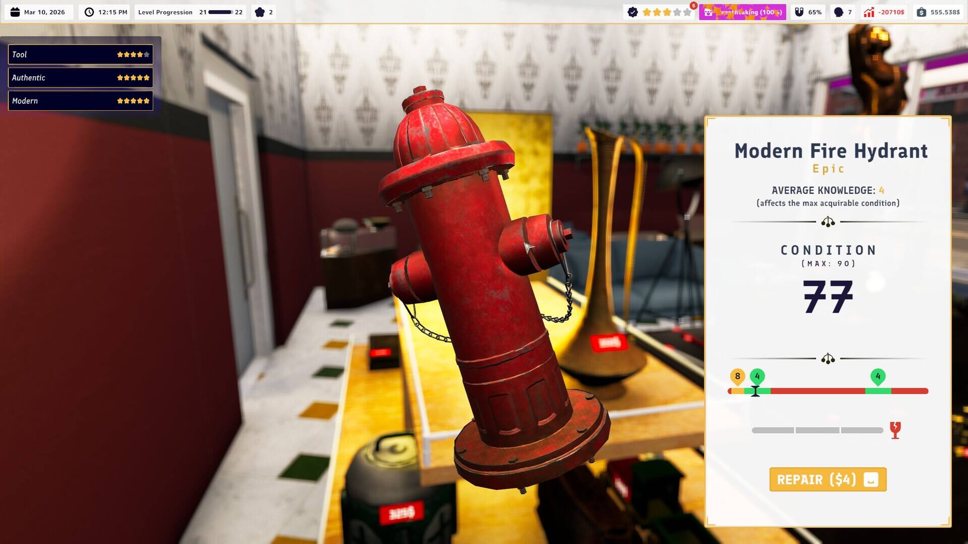 典当行模拟器截图