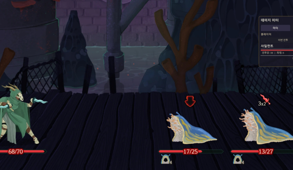 《杀戮尖塔2》战斗统计MOD