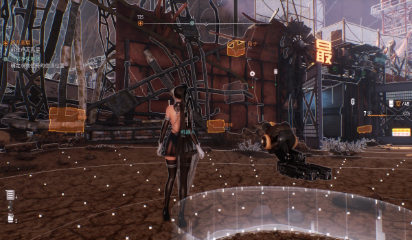 《劍星》無(wú)人機(jī)掃描效果增強(qiáng)MOD