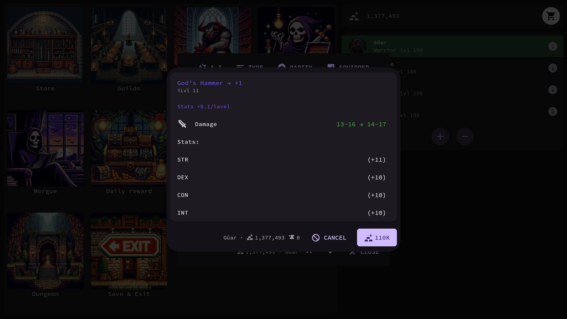 恩多深渊：地下城探索