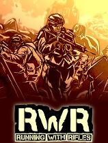 小兵带步枪下载