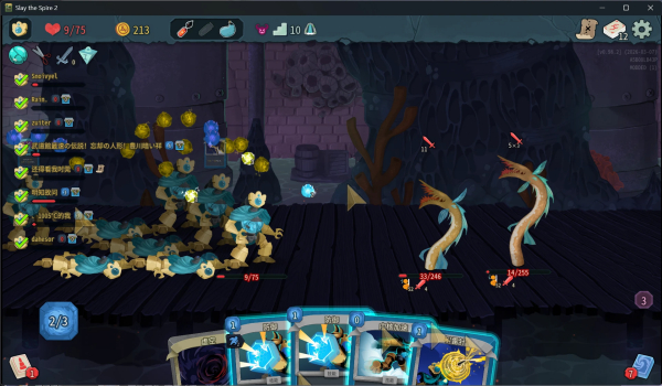 《杀戮尖塔2》移除多人游戏玩家上限MOD