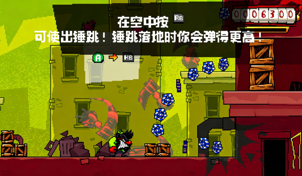 《ANTONBLAST》简体中文汉化补丁v1.0