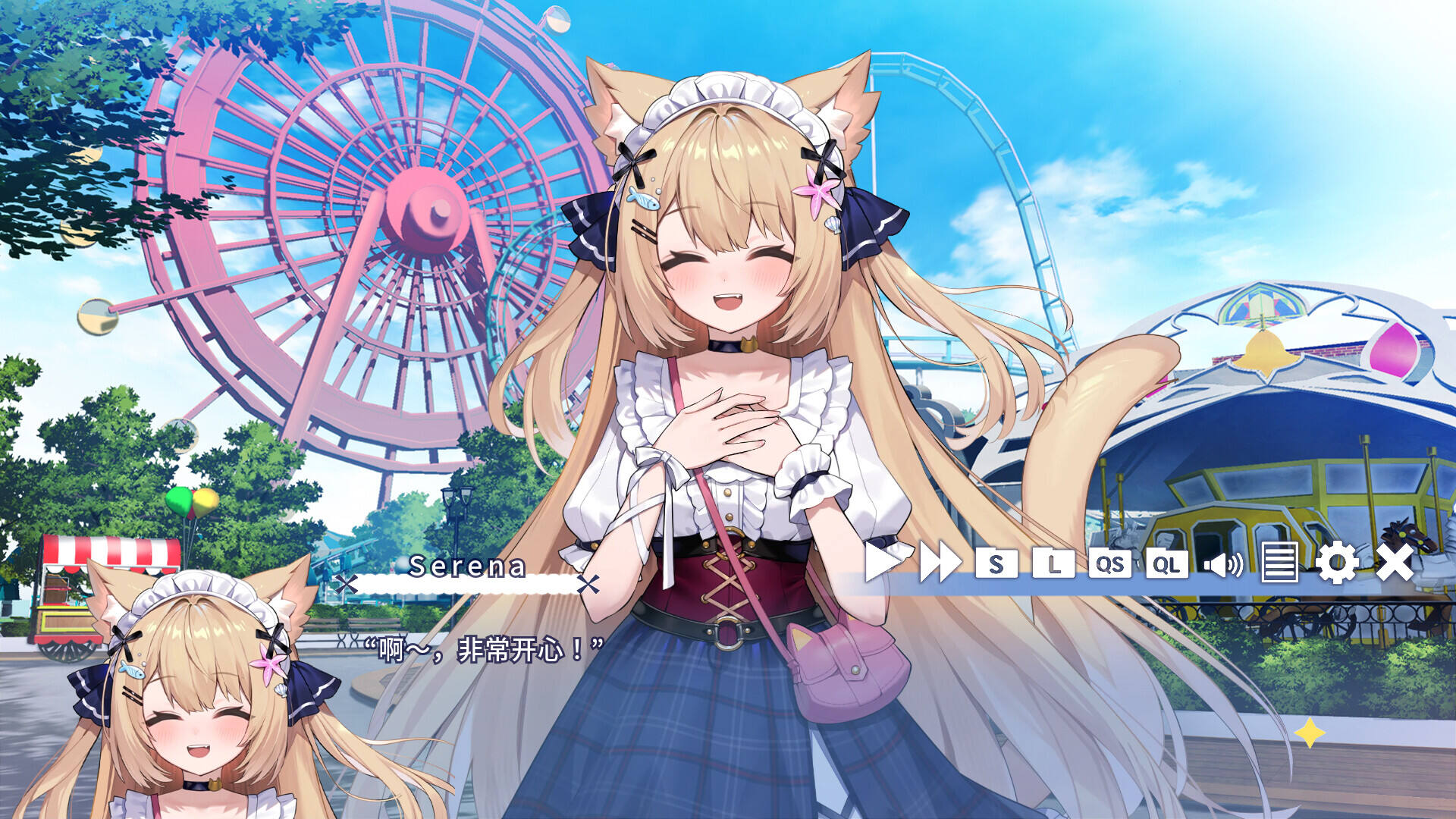 花园Serena的寻物之旅截图