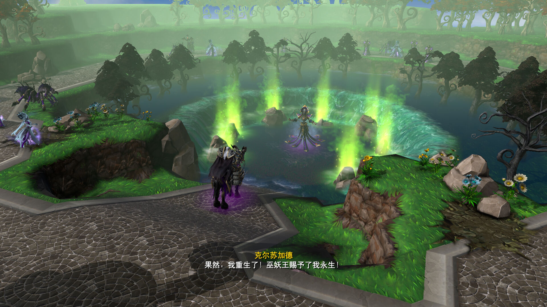 魔兽争霸3：混乱之治截图