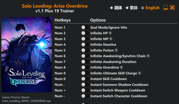 《我独自升级起立觉醒》十九项功能修改器v1.1