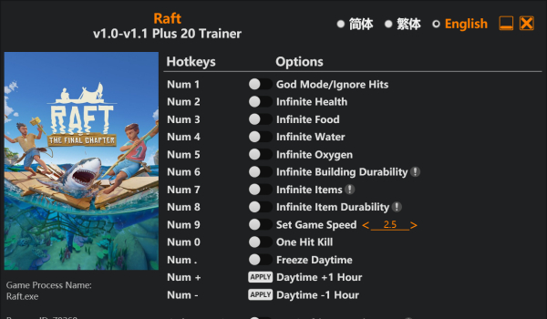 《木筏求生》二十项功能修改器v1.0