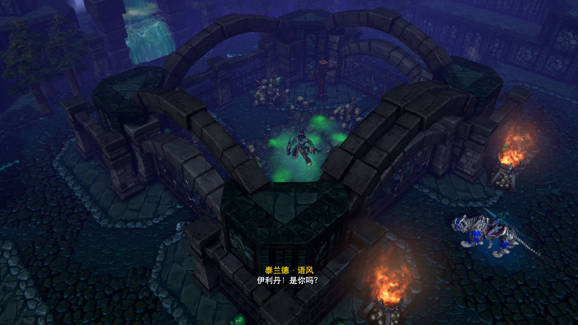 魔兽争霸3：混乱之治截图