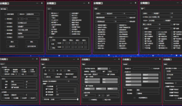 《植物大戰(zhàn)僵尸》終極修改器