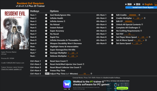 《生化危機(jī)9安魂曲》二十九項(xiàng)功能修改器v1.1.2