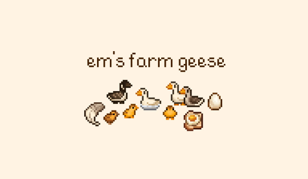 《星露谷物语》艾姆的农场灰雁与鹅MOD