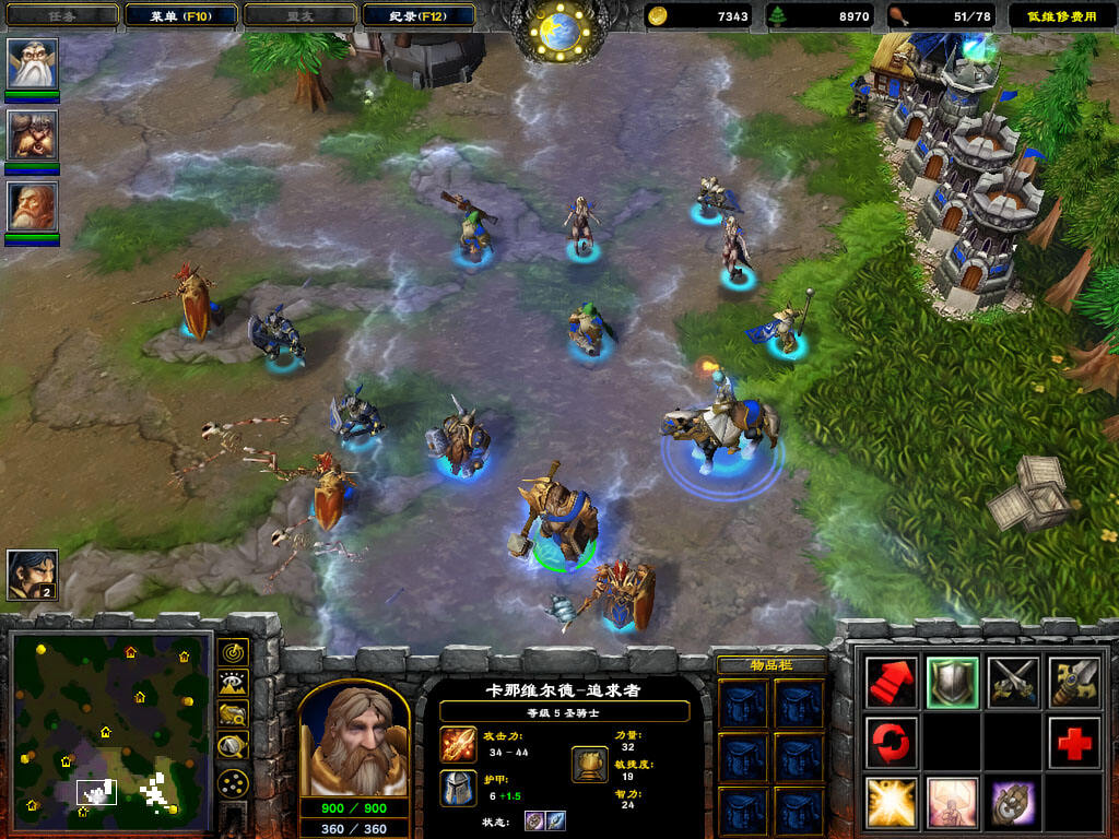 魔兽争霸3涅槃重生截图