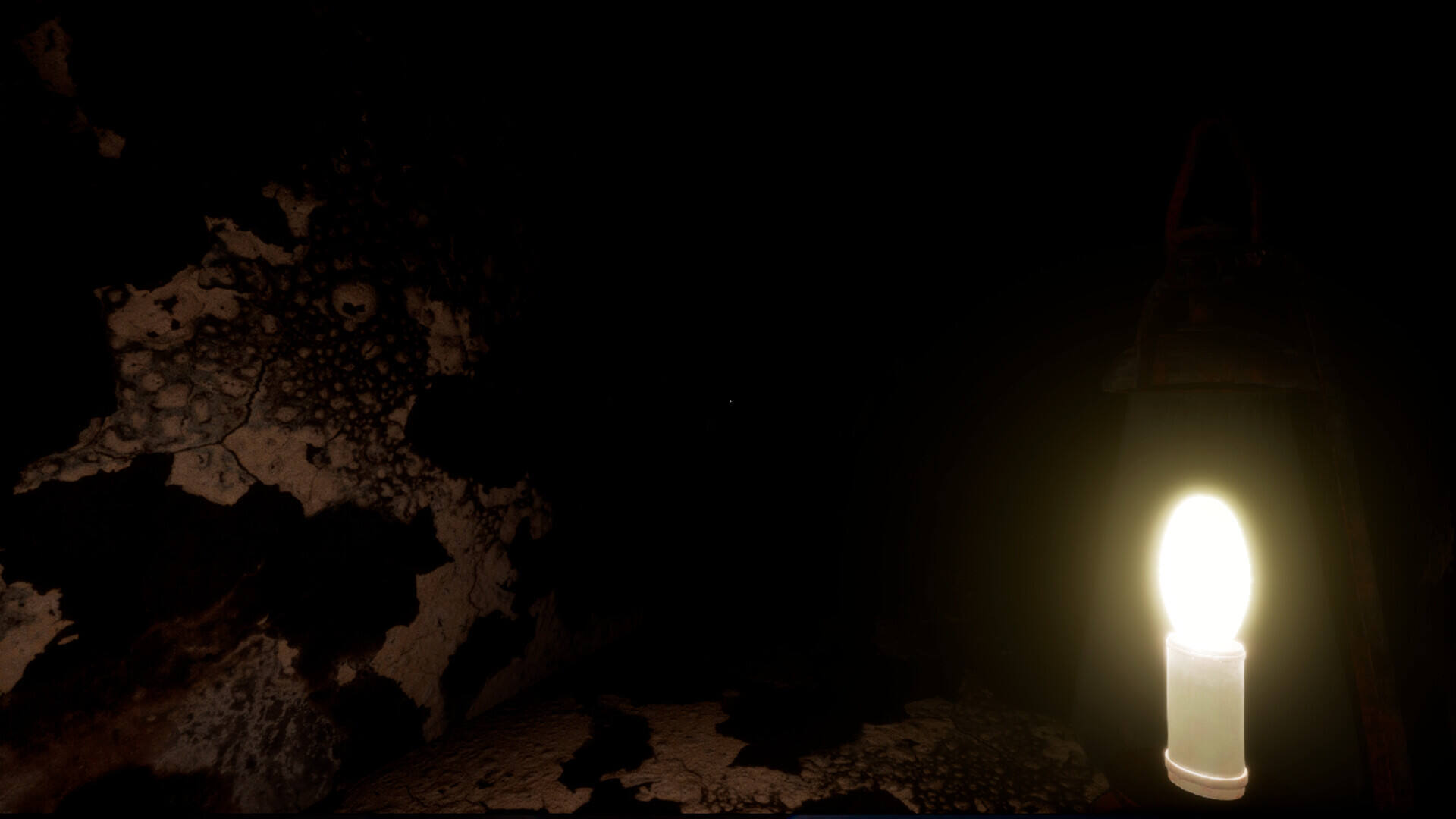 哈露：裂痕截图