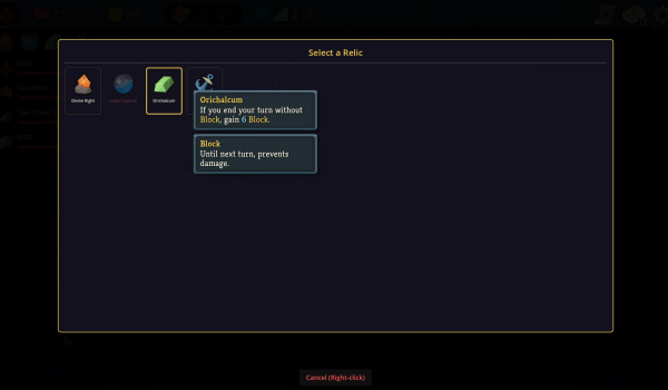 《杀戮尖塔2》篝火交易MOD