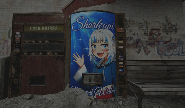 《生化危机 安魂曲》嘎呜古拉自动售货机MOD