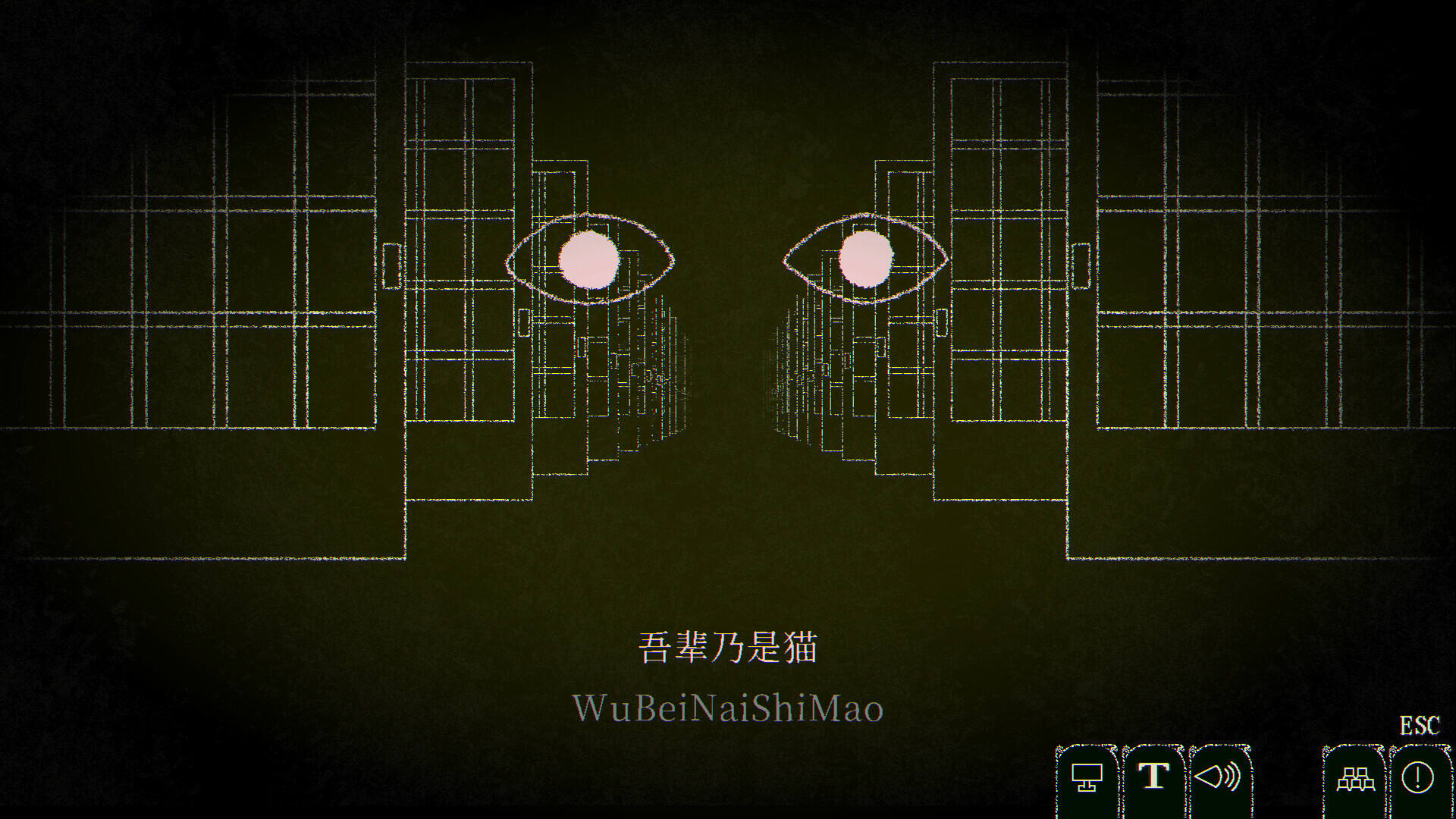 Dyping Escape：生死敲定截图