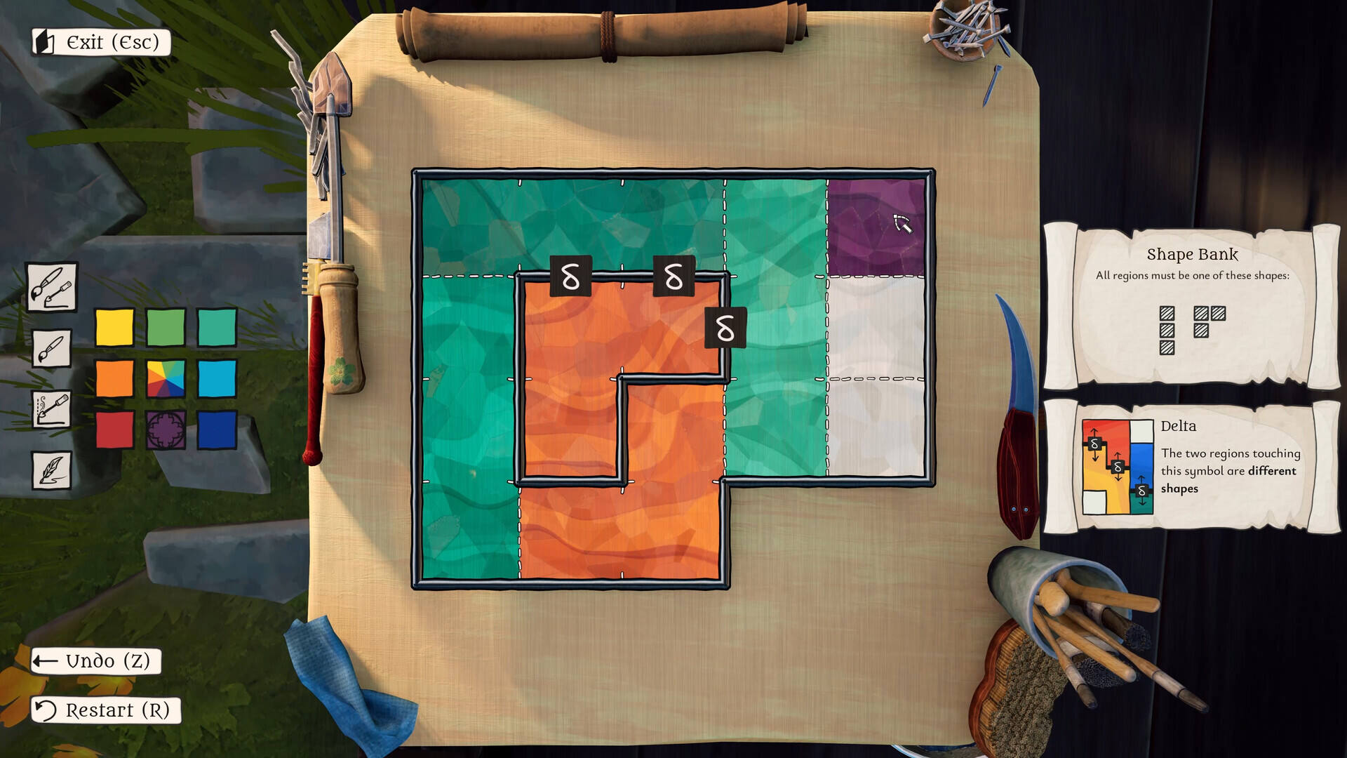 格里米斯工匠截图