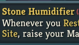 《杀戮尖塔2》遗物稀有度显示MOD