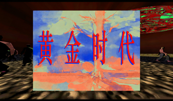 《Cruelty Squad》简体中文汉化补丁v1.0