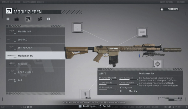 《生化危機(jī) 安魂曲》獵狼小隊(duì)狙擊手SA110 MOD