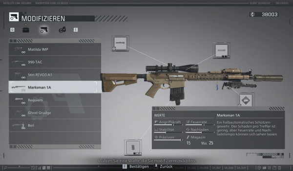 《生化危機(jī) 安魂曲》獵狼小隊(duì)狙擊手SA110 MOD