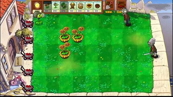 植物大战僵尸启命版