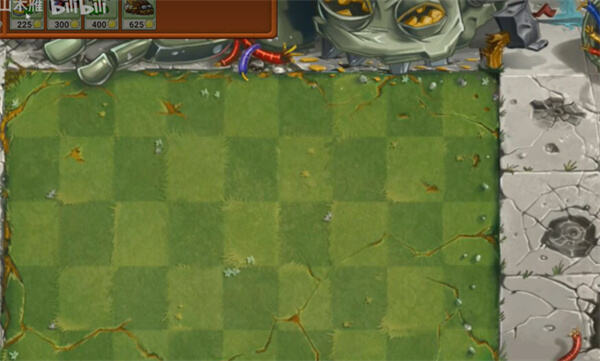 植物大战僵尸:神级版