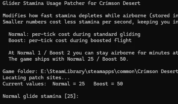 《红色沙漠》降低滑翔伞体力消耗MOD