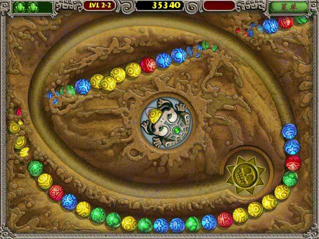 埃及祖玛豪华版壁纸