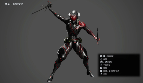 《生化危机 安魂曲》合金装备崛起复仇角色包MOD