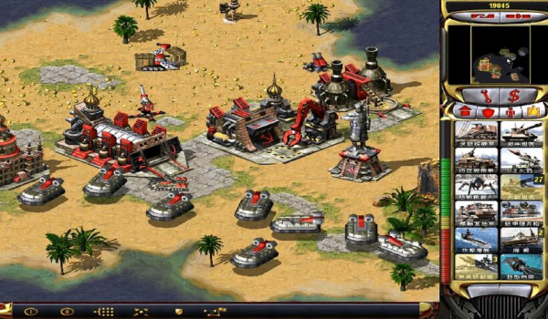 红色警戒2:复仇帝国的远征