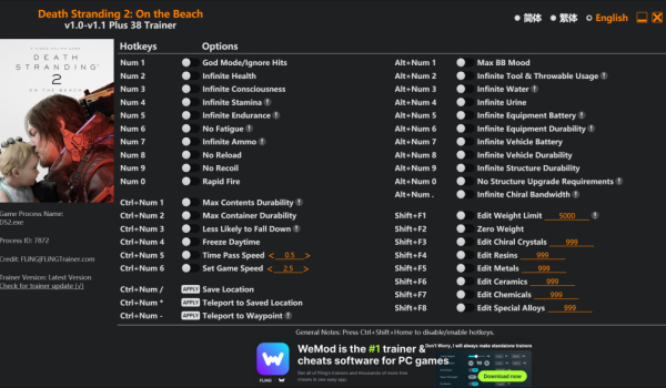 《死亡搁浅2:冥滩之上》三十八项功能修改器v1.0
