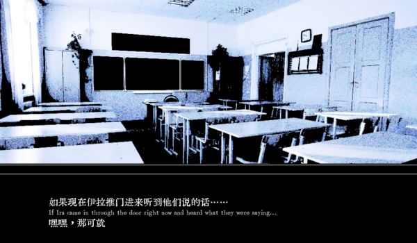 《Z.A.T.O.》简体中文汉化补丁v1.0